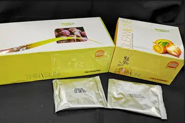 MENGANDUNGI BAHAN BERISIKO: Nutriline Thinsline dan Nutriline Cleansline didapati mengandungi bahan terlarang yang boleh meningkatkan risiko serangan jantung dan angin ahmar serta mengandungi julap atau laksatif. - Foto HSA