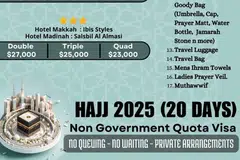 Pakej haji ‘VIP’ dengan bayaran $37,000 menjanjikan penginapan hotel mewah selama 20 hari di Makkah dan Madinah telah mula diiklankan dan tersebar di WhatsApp.
