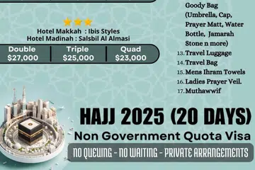 Pakej haji ‘VIP’ dengan bayaran $37,000 menjanjikan penginapan hotel mewah selama 20 hari di Makkah dan Madinah telah mula diiklankan dan tersebar di WhatsApp.