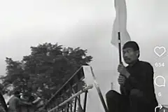 madu tiga