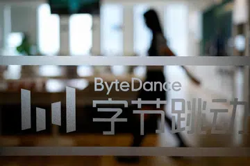 Syarikat induk TikTok, ByteDance, tidak berjaya membuktikan bahawa aplikasi Tiki menyerupai platform media sosial popular, TikTok.