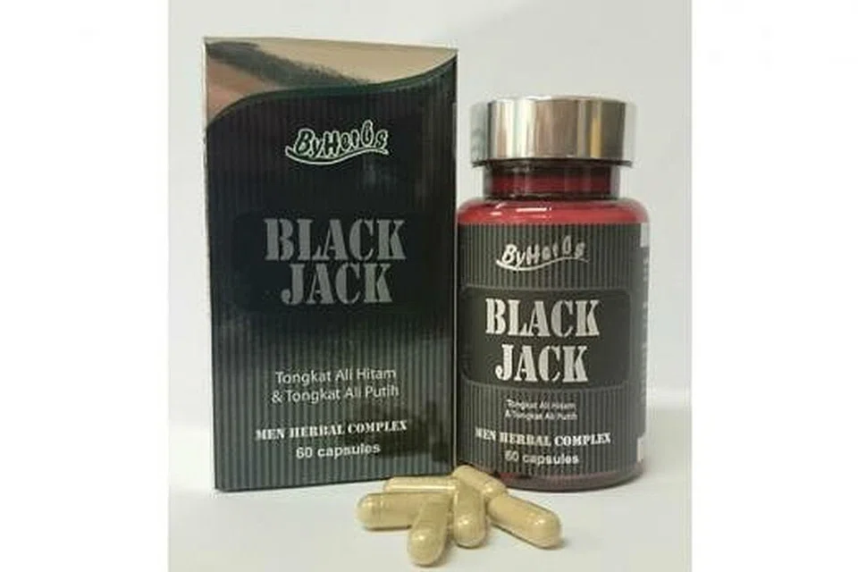 Black Jack Tongkat Ali (Byherbs Wellness)