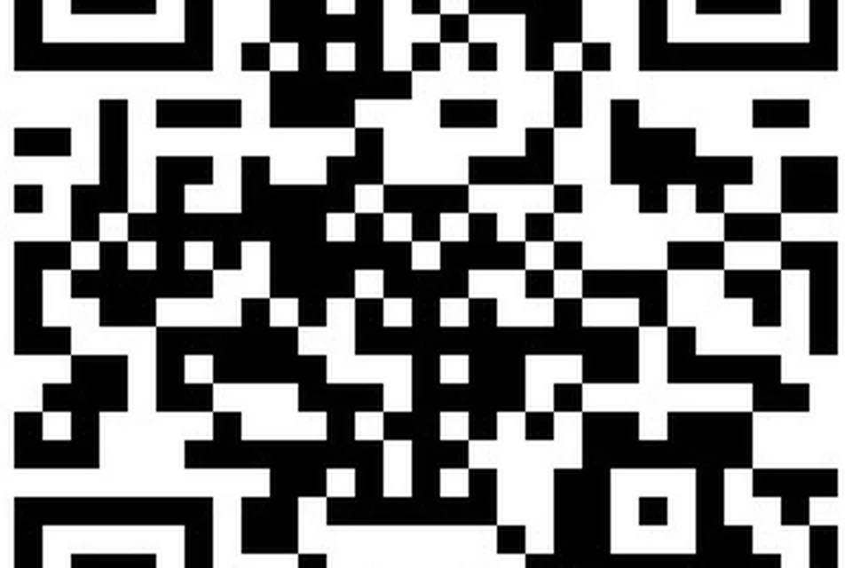 Untuk menderma, sila imbas kod QR ini.