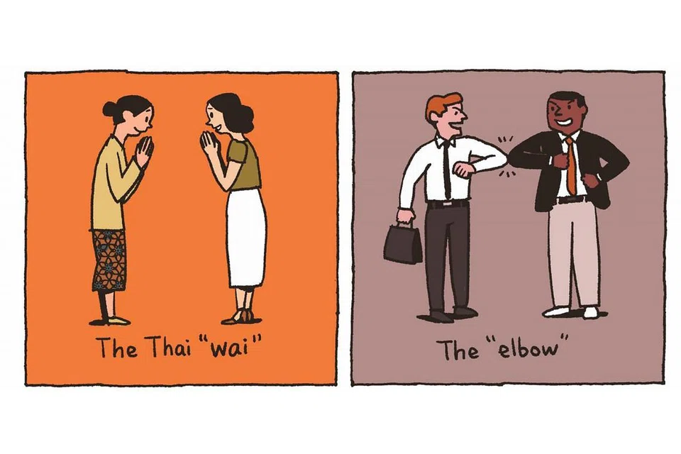 KISAH-KISAH COVID-19: "ALTERNATIF BERSALAMAN" (Kiri) Salam Thai (The Thai "wai") iaitu mengangkat kededua telapak tangan dan diletakkan dekat wajah sambil membongkok sedikit. (Kanan) Sentuhan siku (The "elbow")