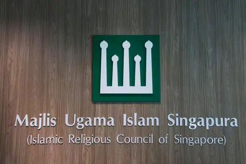 Audio ujian berkaitan Ramadan telah diedarkan lebih awal kerana ralat teknikal dalam sistem pengurusan kandungan Majlis Ugama Islam Singapura (Muis). 