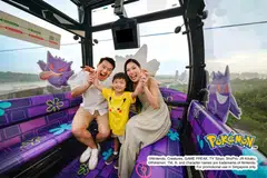 Mount Faber, Cable car, pokemon, singapore cable car 