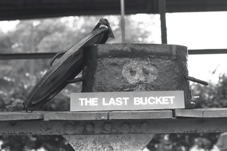 tong najis, warisan, tandas awam, Marina Barrage