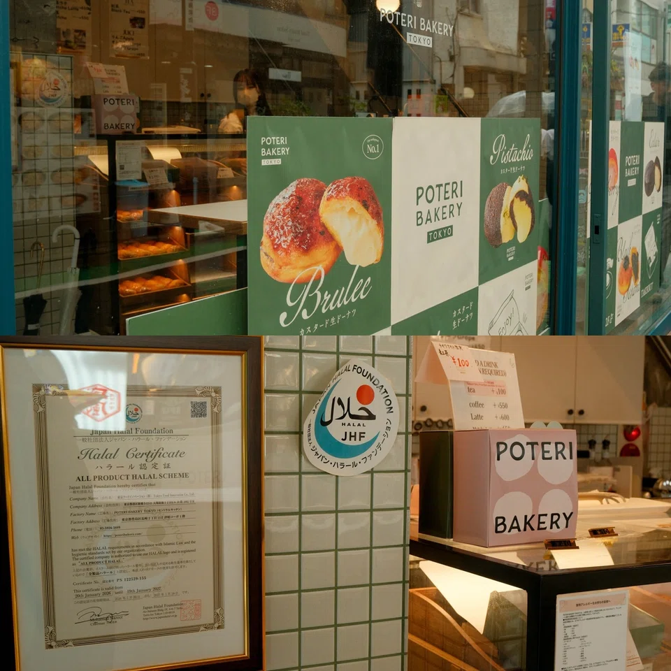 Poteri Bakery disahkan Halal, dan terletak hanya satu stesen dari Shibuya.