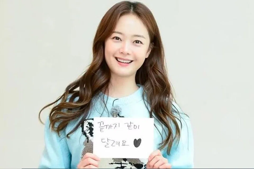 TINGGALKAN ‘RUNNING MAN’: Keputusan Jeon So-min meninggalkan rancangan aneka ragam, ‘Running Man’, dibuat selepas sekian lama berbincang dengan pasukan penerbitan.