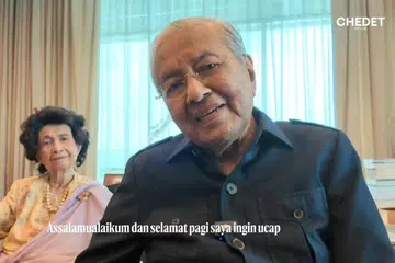 tun dr mahathir mohamd