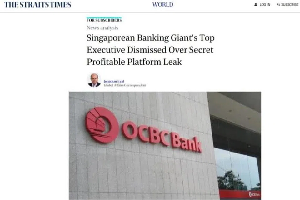 Laman web itu kelihatan menyakinkan dengan replikasi logo dan susun atur ST sehingga ia boleh memperdaya pengguna untuk membuka akaun dan mendedahkan butiran peribadi dan perbankan mereka. 
