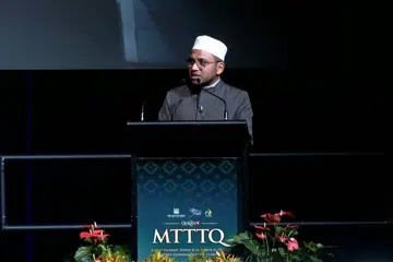 Mufti Dr Nazirudin Mohd Nasir, tazkira, MTTTQ