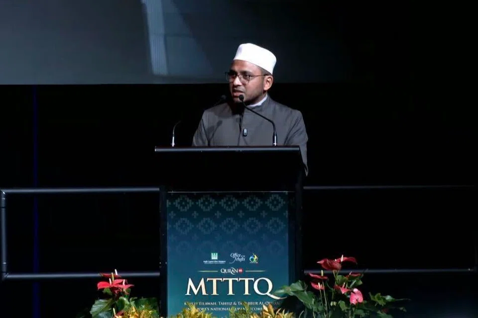 Mufti Dr Nazirudin Mohd Nasir, tazkira, MTTTQ