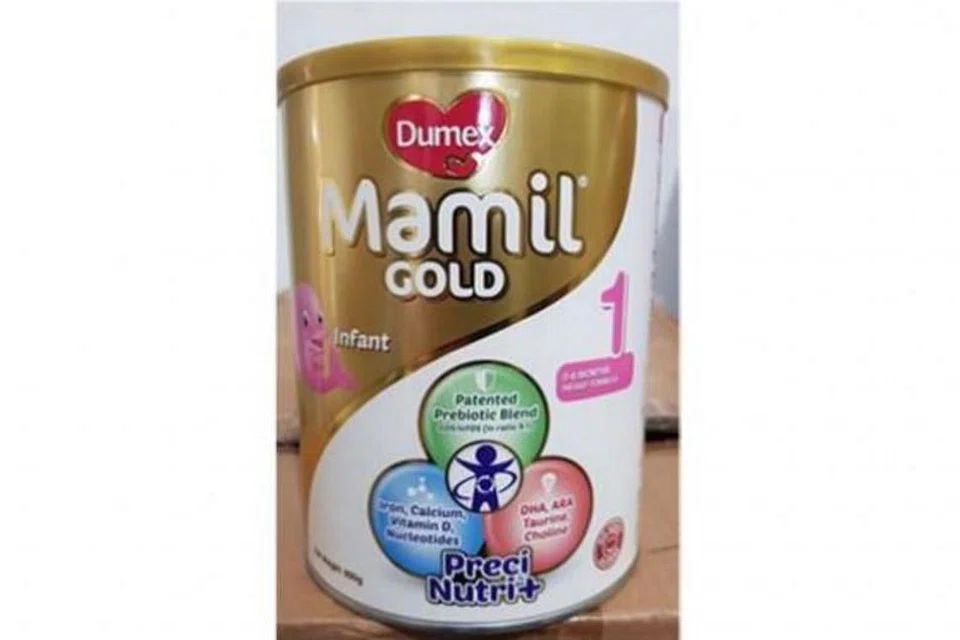 DITARIK BALIK: AVA berkata mereka menemui bakteria Cronobacter sakazakii dalam sampel Dumex Mamil Gold Infant Milk Formula - Step 1 (850 gram).