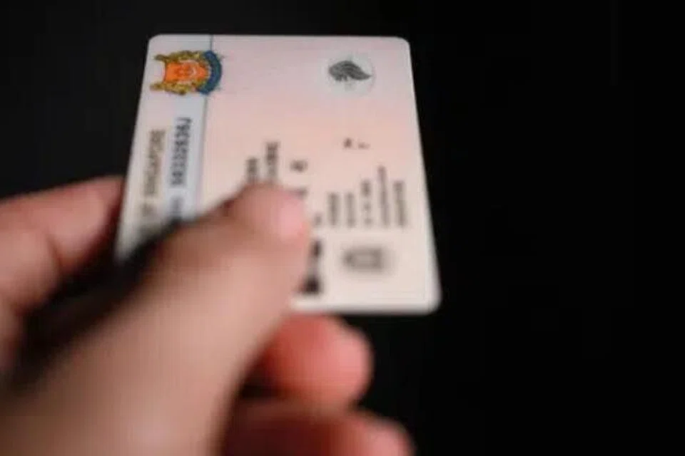 NRIC, PDPA, sektor swasta 