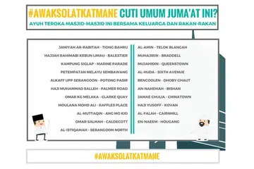 KUNJUNGI MASJID YANG KURANG SESAK: Illustrasi bagi kempen #AwakSolatKatMane beritahu orang ramai tentang masjid yang kurang sesak bagi menunaikan solat. - Foto Muis.
