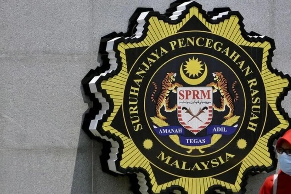 jenayah siber, SPRM, LeakBase