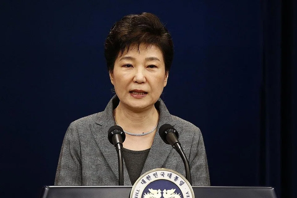 Cik Park Geun-hye.