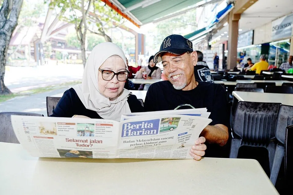 pembaca setia, naskhah kompak, Berita Harian