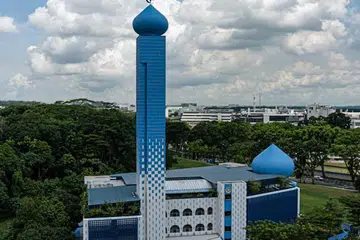Masjid An-Nur, ulang tahun 45 tahun, Woodlands, buku ‘coffee table’