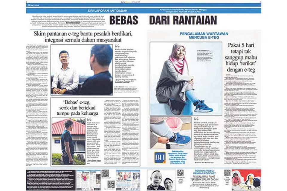 BH/BM telah menerbitkan sejumlah 15 rencana dalam siri kedua tersebut yang bertujuan meningkatkan kesedaran masyarakat tentang bahaya dadah. Siri mingguan tersebut diterbitkan di BM dari 1 Disember 2019 dan berakhir minggu ini. Laporan mingguan itu menyorot usaha-usaha yang dijalankan oleh pelbagai pihak dalam memerangi gejala dadah di Singapura.