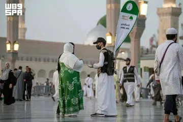 jemaah umrah