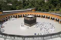 kos haji