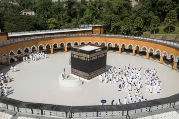 kos haji