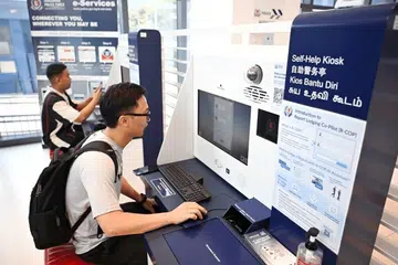 Singapura, chatbot, police, polis