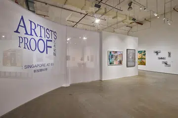 Artist’s Proof: Singapore at 60, The Culture Story