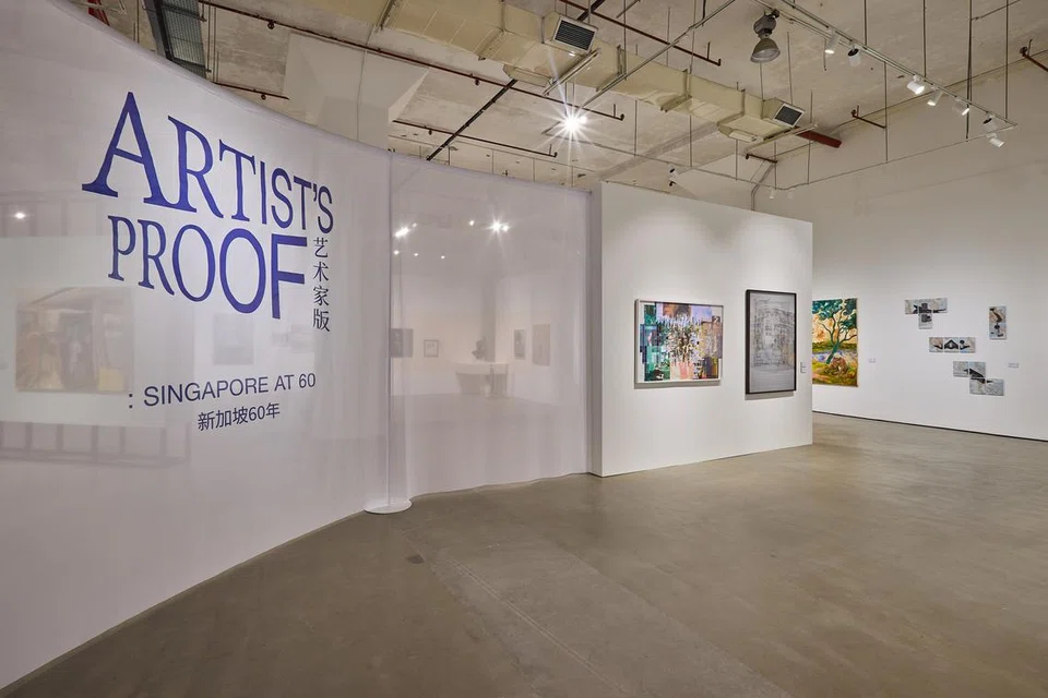 Artist’s Proof: Singapore at 60, The Culture Story