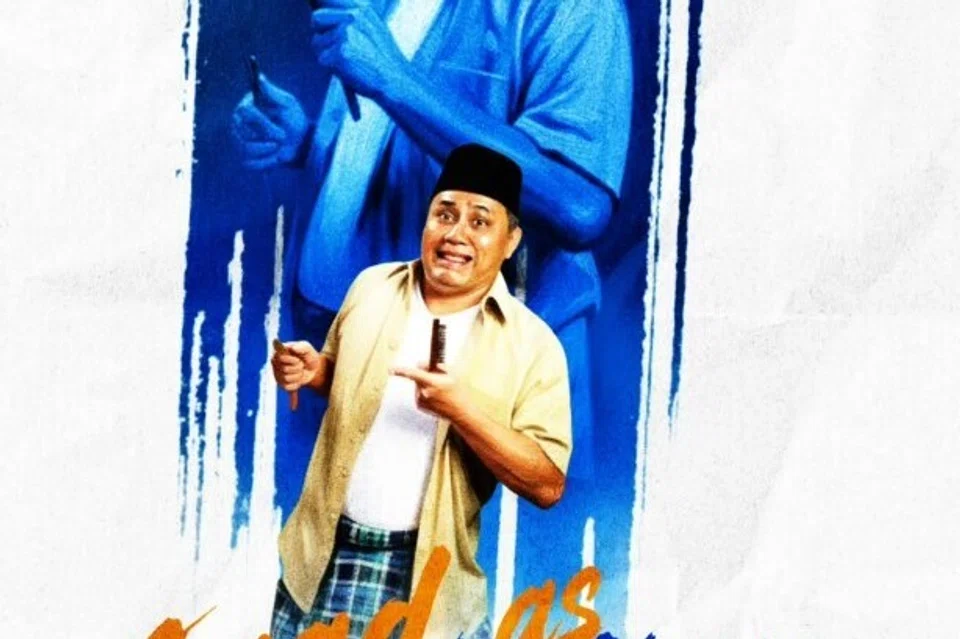 Dalam pementasan, ‘Mission Malligapoo’, yang berlatarkan era penjajahan Jepun, Awad melakonkan watak Sultan, seorang jejaka yang memegang peranan sebagai datuk dan penggunting rambut, yang sedang bergelut dalam kesedihan apabila anak dan cucunya terkorban. 