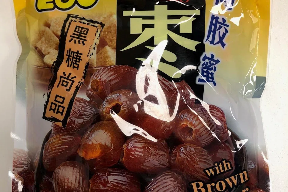 DITARIK BALIK: Produk Ego Honey Dates didapati mengandungi tahap sulfur dioksida yang berlebihan.