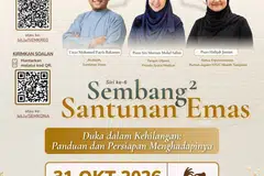 Dalam sesi kali ini yang berjudul Duka dan Kehilangan: Bagaimana Kita Menghadapinya, mantan Mufti, Ustaz Mohamed Fatris Bakaram bersama Puan Siti Mariam Mohd Salim (Terapis Utama, Private Space Medical) dan Puan Halijah Jantan (Ketua Kejururawatan, Rumah Jagaan NTUC Health Tampines), akan membincangkan cara memahami, mengurus dan menghadapi proses kehilangan serta kesedihan daripada sudut perubatan, sosial dan kerohanian.