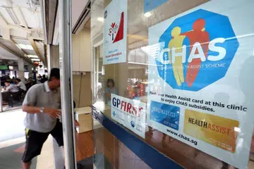 BANTUAN DIPERLUAS: Sebanyak 235 klinik umum (GP) menawarkan rawatan secara video itu bagi pesakit mereka. - 