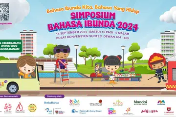 Kunjung reruai Berita Harian di Simposium Bahasa Ibunda (MTLS) ke-13 di Pusat Konvensyen Suntec City untuk menyertai pelbagai kegiatan menarik dan menangi hadiah BH pada 14 September.