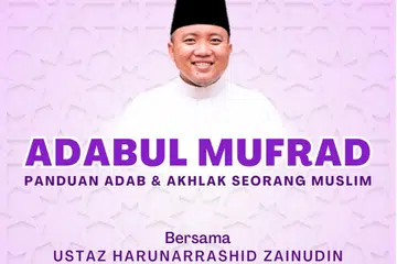 Ustaz Harunarrashid Zainudin 