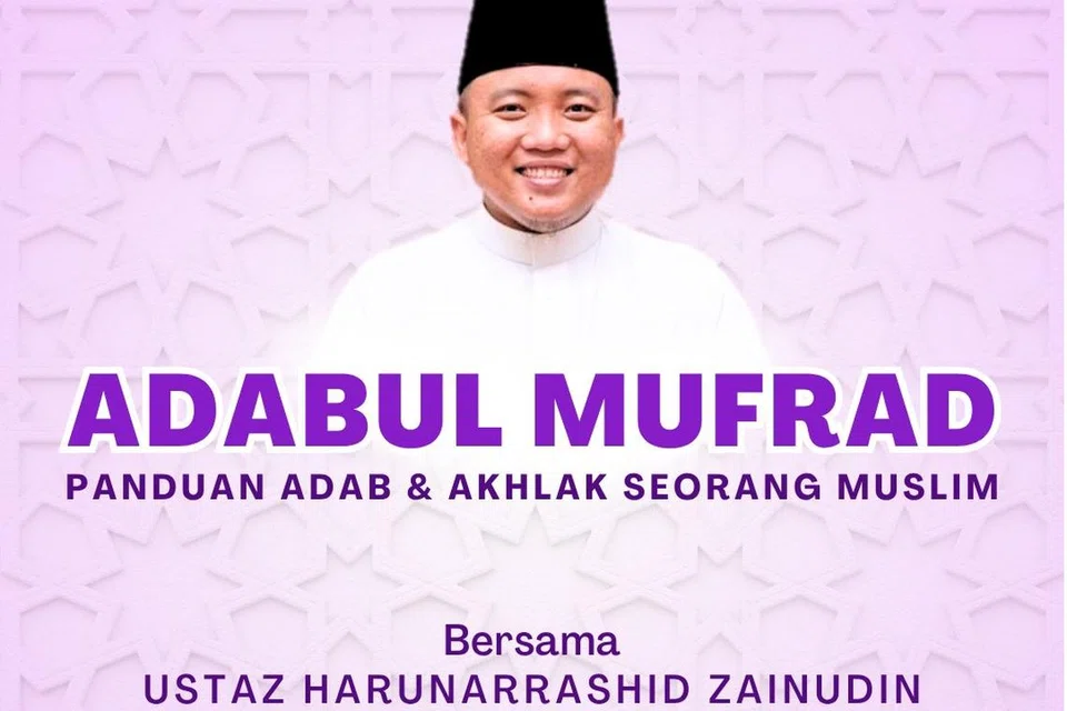 Ustaz Harunarrashid Zainudin 