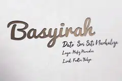 LAGU TERBAHARU: Berjudul 'Basyirah', ia telah dilancarkan Siti Nurhaliza sejak tengah malam tadi dan merupakan hasil ciptaan pengacara dan penulis lirik terkenal Ahmad Fedtri Yahya dan komposernya Hafiz Hamidun.