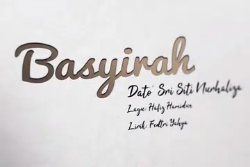 LAGU TERBAHARU: Berjudul 'Basyirah', ia telah dilancarkan Siti Nurhaliza sejak tengah malam tadi dan merupakan hasil ciptaan pengacara dan penulis lirik terkenal Ahmad Fedtri Yahya dan komposernya Hafiz Hamidun.