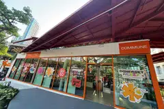 Mulai 26 Julai hingga 24 Ogos di Scape, para pengunjung boleh ikuti jerayawara The Somerset Reset untuk mempelajari idea dan cadangan para belia untuk meningkatkan ruang Somerset Belt. 