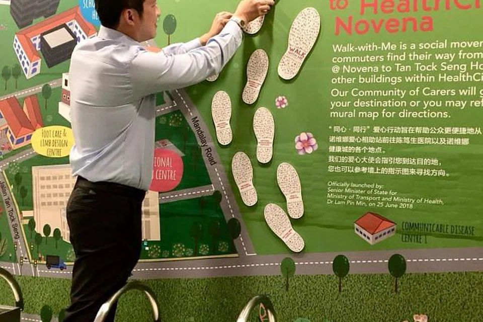 RUANG IHSAN: Menteri Negara Kanan (Pengangkutan dan Kesihatan), Dr Lam Pin Min, di pelancaran Ruang Ihsan @ Novena pada 25 Jun 2018.