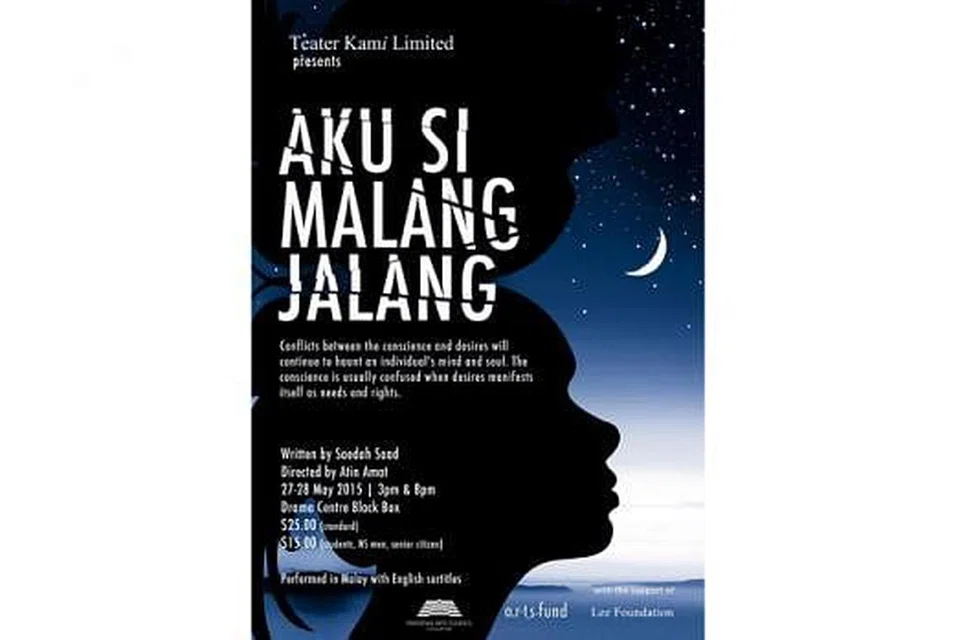 - Foto TEATER KAMI