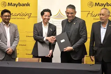 DPPMS, Maybank