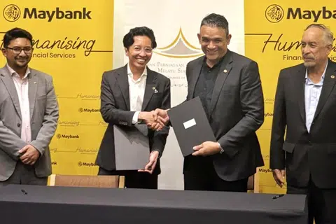 DPPMS, Maybank