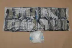 CNB, dadah, drugs, Pusat Pemeriksaan Woodlands, malaysia, methamphetamine, Ice, ICA