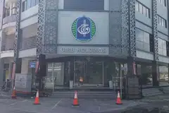 Media tempatan melaporkan Global Ikhwan Service and Business Holdings (GISBH) kini lumpuh selepas ibu pejabat kumpulan perniagaan itu di Rawang, Selangor, ditutup sepenuhnya. 