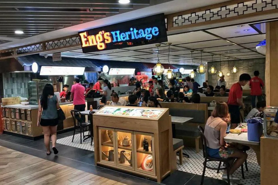 LESEN DIGANTUNG: Restoran mi wonton Eng;s Heritage di Northpoint City digantung lesennya mulai Rabu (13 Januari) menyusuli kejadian radang perut yang melanda pelanggannya. - Foto FACEBOOK ENG'S HERITAGE