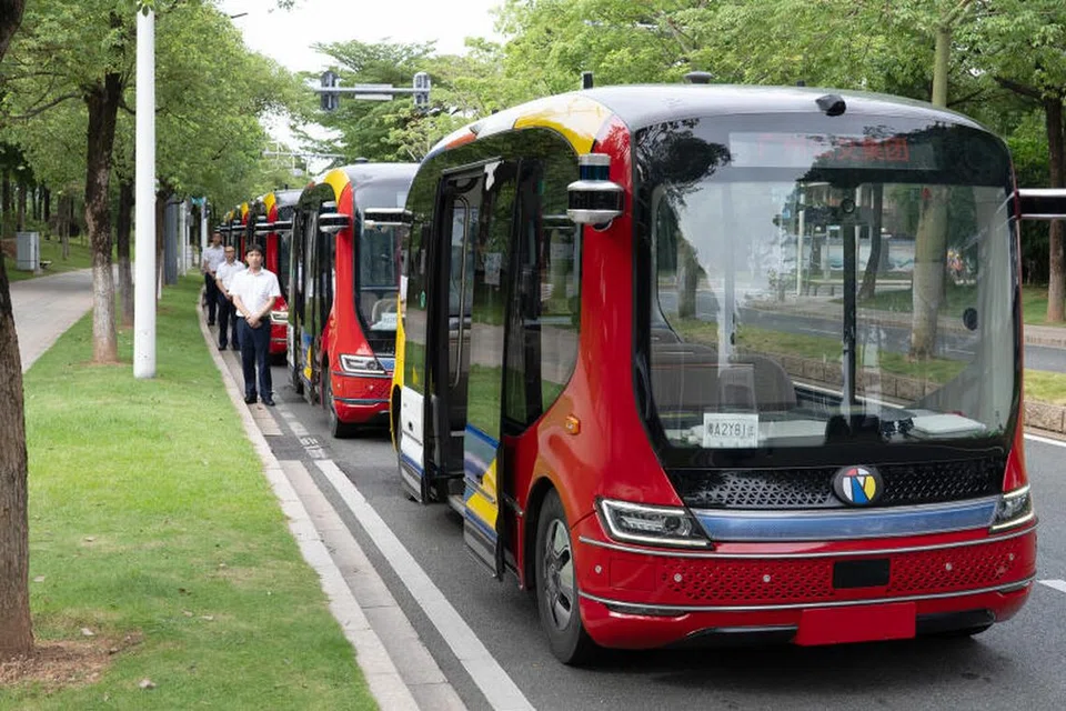 AV, punggol