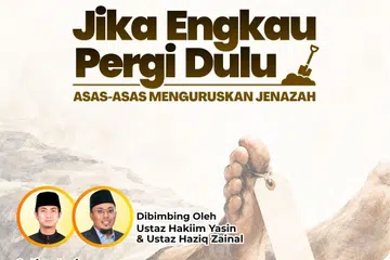 Dalam siri kelas Modular @ Al-Khair selama lima minggu ini, jemaah akan dibimbing memahami asas pengurusan jenazah, bermula daripada saat seseorang sedang nazak sehinggalah urusan pengebumiannya.